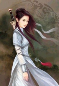 天芳