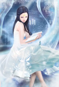 焚天愤天淫魔阴魔